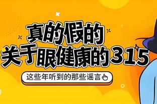 津媒：哈维尔帅位不稳，若海港启动换帅程序谢晖是不错选择